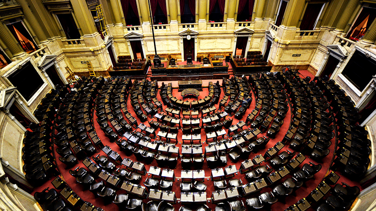 Recinto legislativo vinculado a la reforma laboral